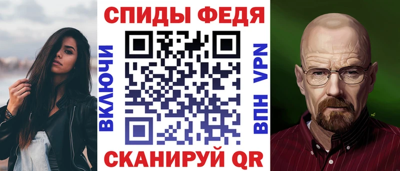Amphetamine Premium Балашиха