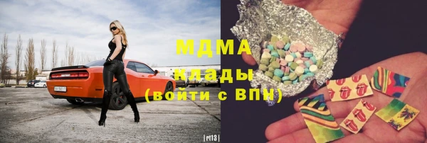 героин Алзамай