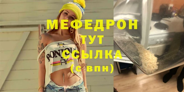 марихуана Нея