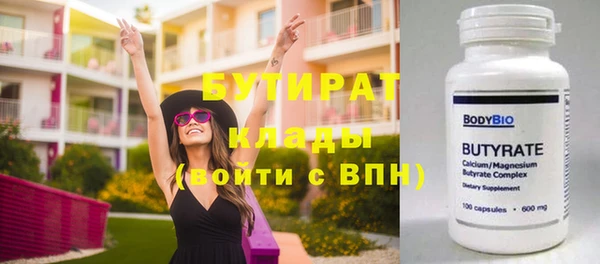 марки lsd Артём