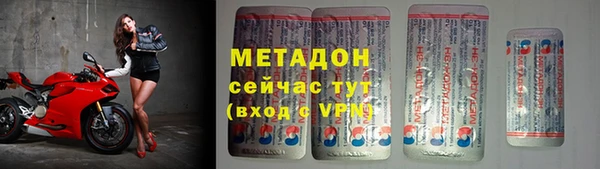спайс Алексин