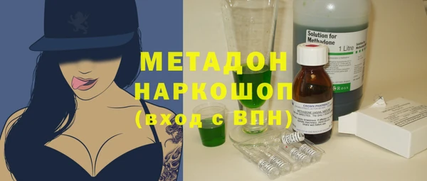 героин Алзамай