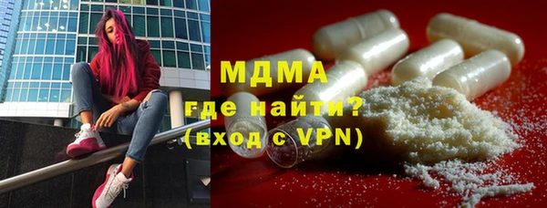 героин Алзамай