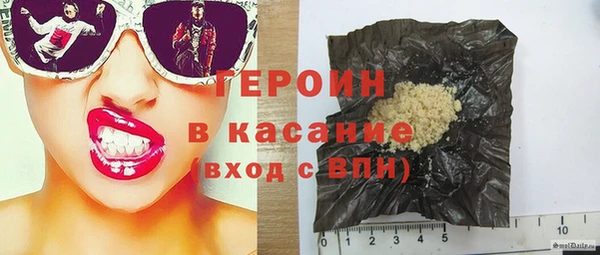 героин Алзамай