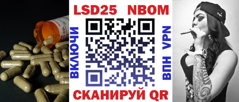 магазин продажи наркотиков  KRAKEN ссылка  LSD-25 экстази ecstasy  Балашиха 