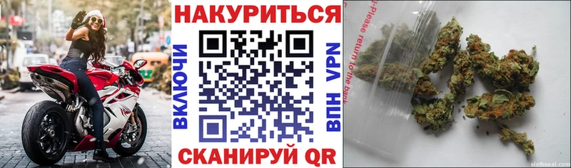 Бошки марихуана MAZAR Балашиха